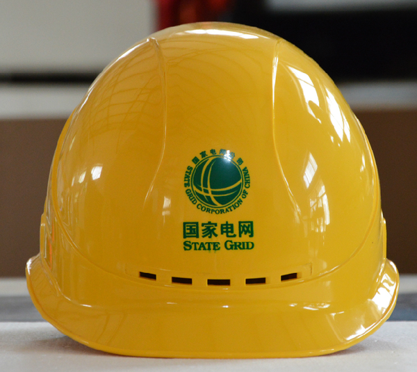 中寶電工使用電力安全帽有哪些注意的事項(xiàng)？