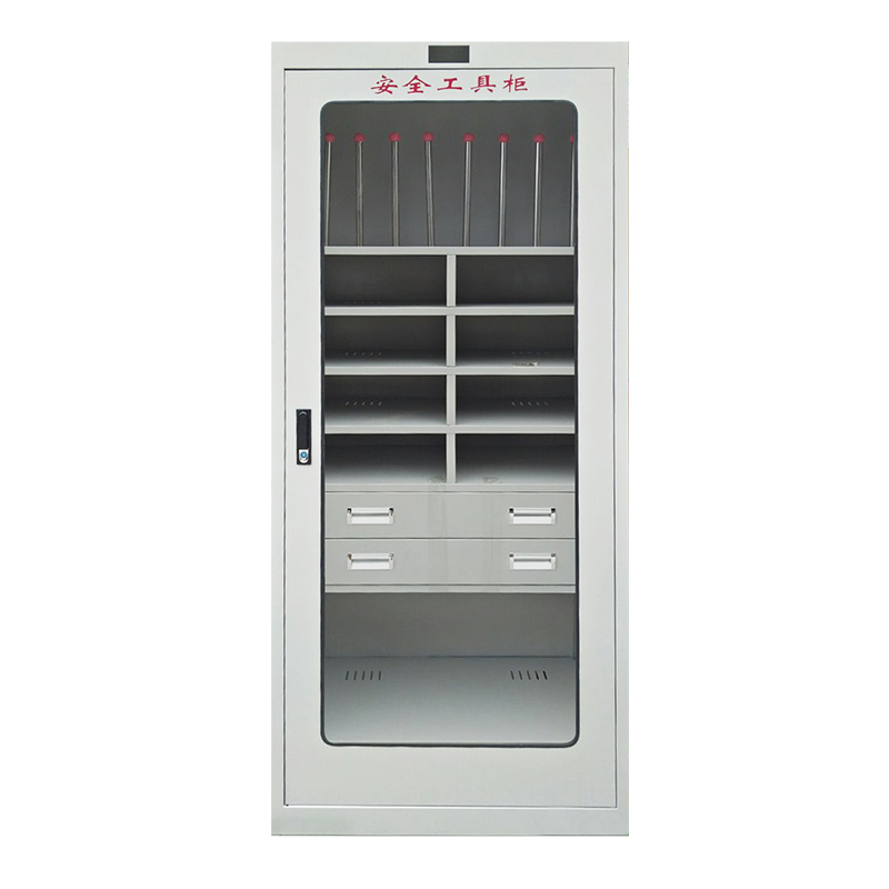 中寶電工安全工器具使用保管10要領